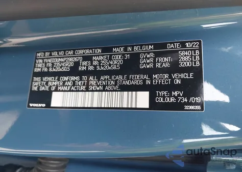 2023 Volvo Xc40 Recharge Pure Electric Twin Ultimate z USA, uszkodzony, nr VIN YV4ED3UM4P2982670